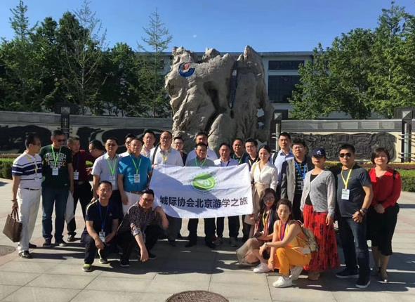 藍禾素團隊北京游學